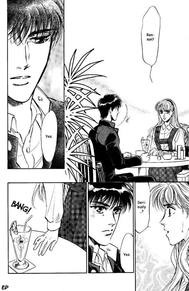 Yume no Kodomo Chapter 3.1 page 16 - Vol.03 Chapter 1