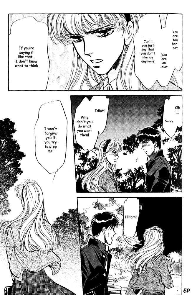 Yume no Kodomo Chapter 3.1 page 23 - Vol.03 Chapter 1