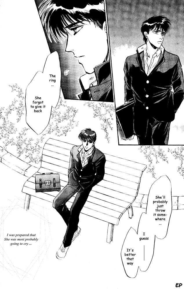 Yume no Kodomo Chapter 3.1 page 24 - Vol.03 Chapter 1