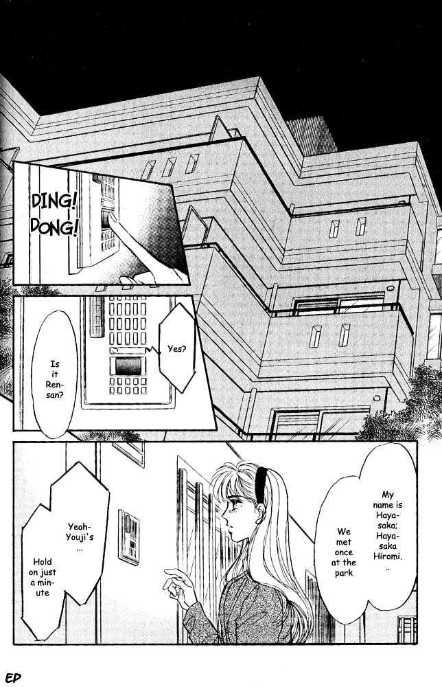 Yume no Kodomo Chapter 3.1 page 26 - Vol.03 Chapter 1