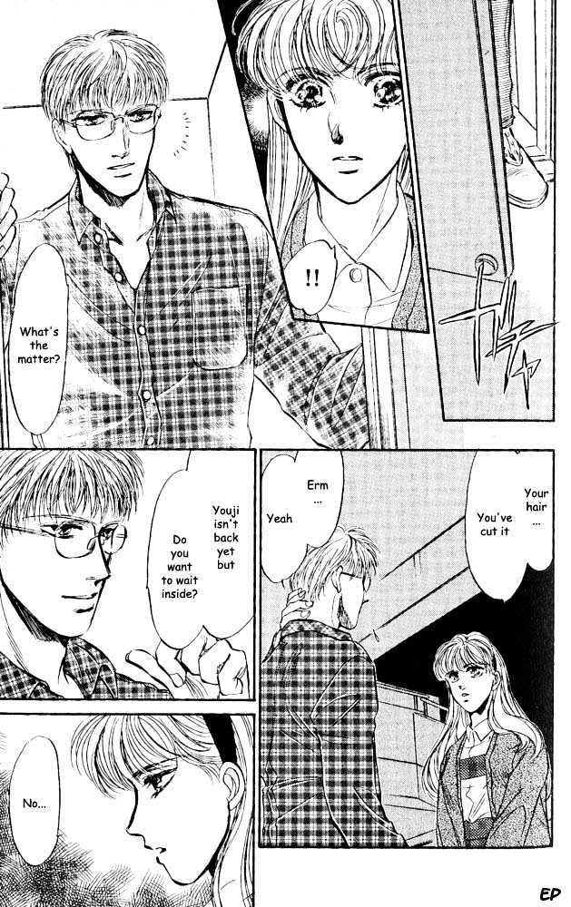 Yume no Kodomo Chapter 3.1 page 27 - Vol.03 Chapter 1