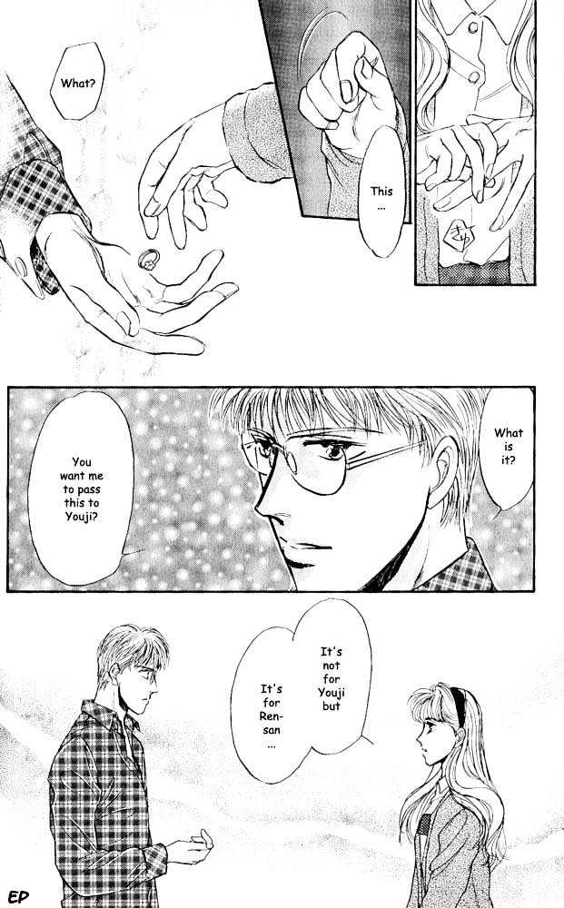 Yume no Kodomo Chapter 3.1 page 28 - Vol.03 Chapter 1