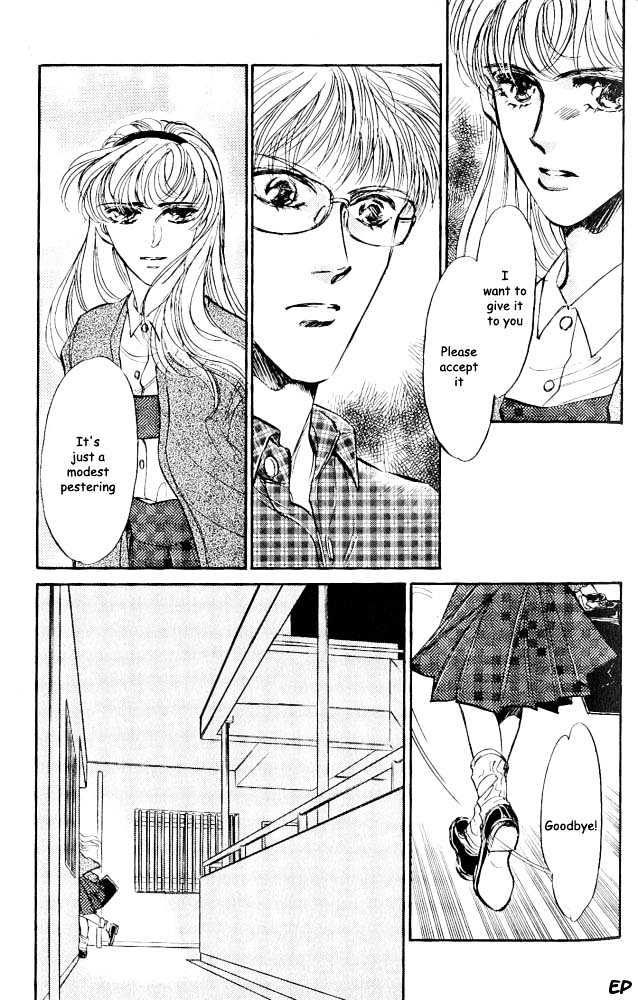 Yume no Kodomo Chapter 3.1 page 29 - Vol.03 Chapter 1