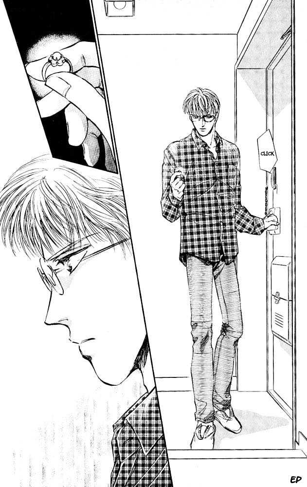 Yume no Kodomo Chapter 3.1 page 30 - Vol.03 Chapter 1