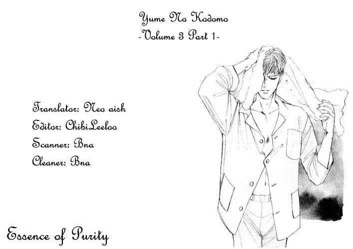 Yume no Kodomo Chapter 3.1 page 32 - Vol.03 Chapter 1