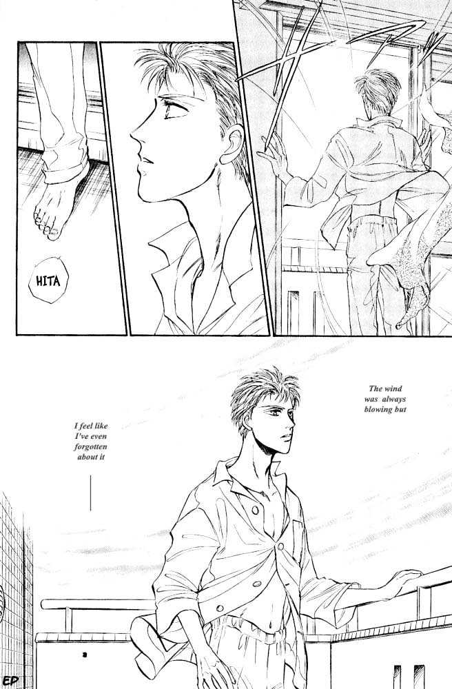 Yume no Kodomo Chapter 3.1 page 6 - Vol.03 Chapter 1