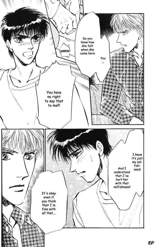 Yume no Kodomo Chapter 3.2 page 10 - Vol.03 Chapter 2
