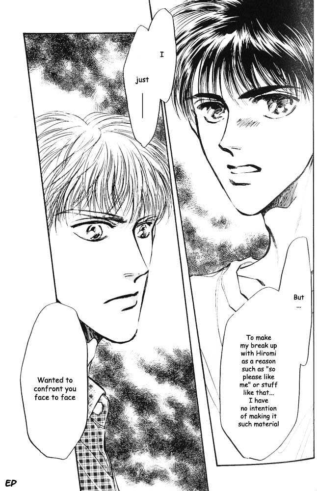 Yume no Kodomo Chapter 3.2 page 11 - Vol.03 Chapter 2
