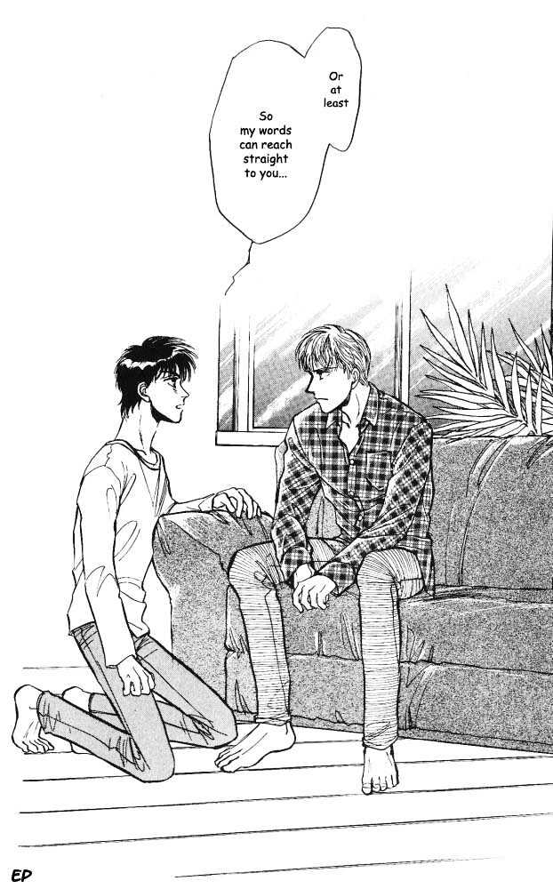 Yume no Kodomo Chapter 3.2 page 12 - Vol.03 Chapter 2