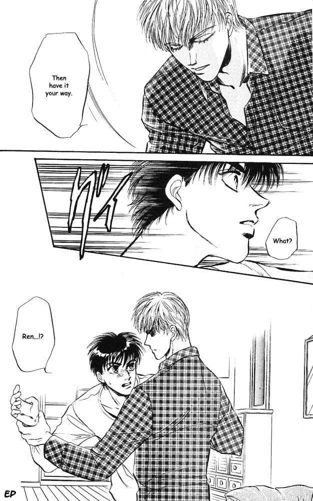 Yume no Kodomo Chapter 3.2 page 14 - Vol.03 Chapter 2