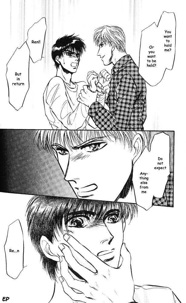 Yume no Kodomo Chapter 3.2 page 16 - Vol.03 Chapter 2