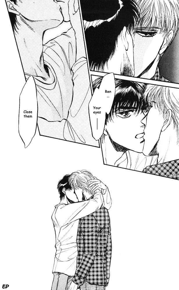 Yume no Kodomo Chapter 3.2 page 18 - Vol.03 Chapter 2