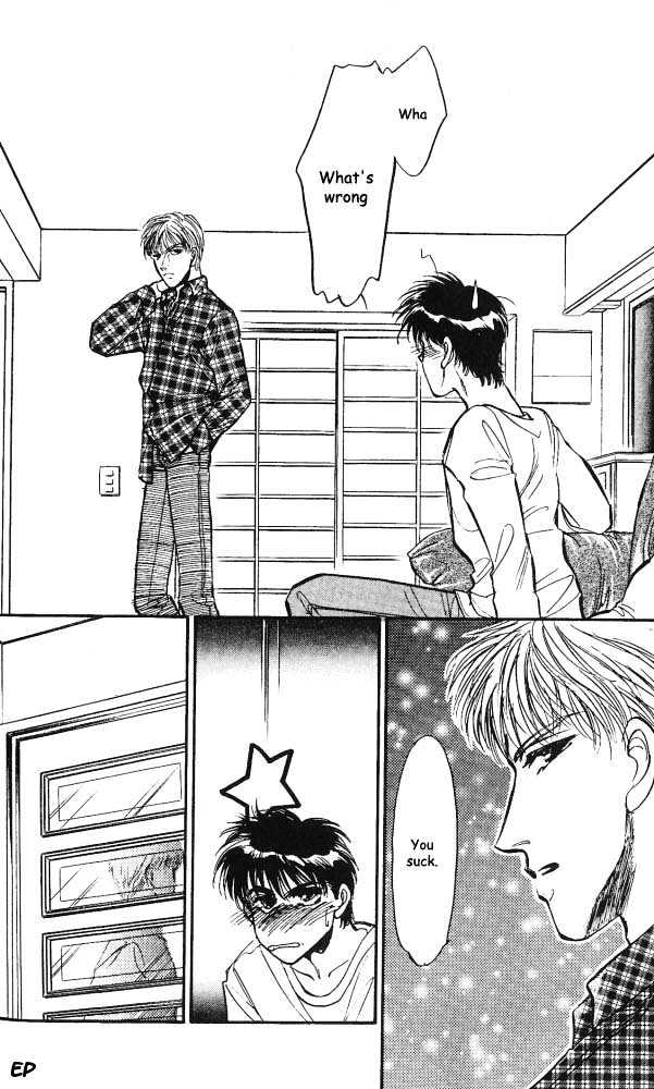Yume no Kodomo Chapter 3.2 page 20 - Vol.03 Chapter 2