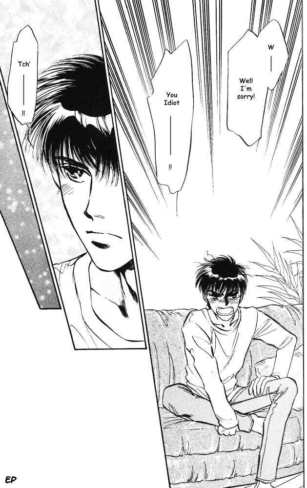 Yume no Kodomo Chapter 3.2 page 21 - Vol.03 Chapter 2