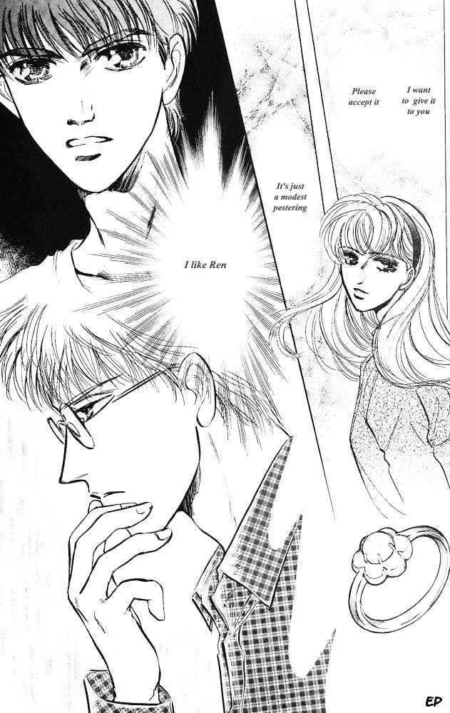 Yume no Kodomo Chapter 3.2 page 23 - Vol.03 Chapter 2