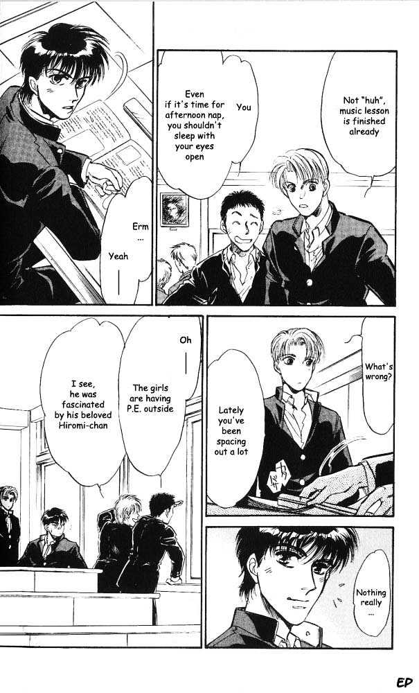 Yume no Kodomo Chapter 3.2 page 26 - Vol.03 Chapter 2