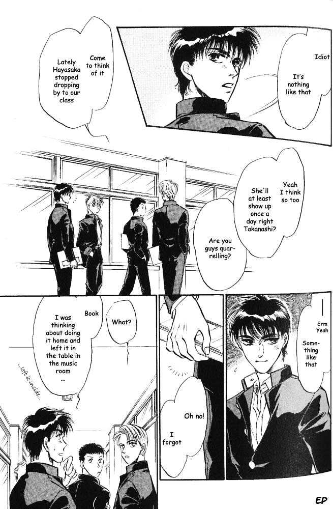 Yume no Kodomo Chapter 3.2 page 27 - Vol.03 Chapter 2