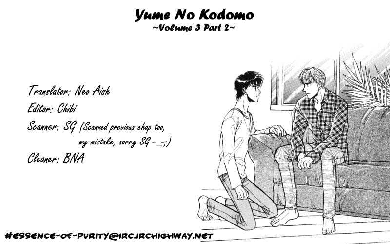Yume no Kodomo Chapter 3.2 page 33 - Vol.03 Chapter 2