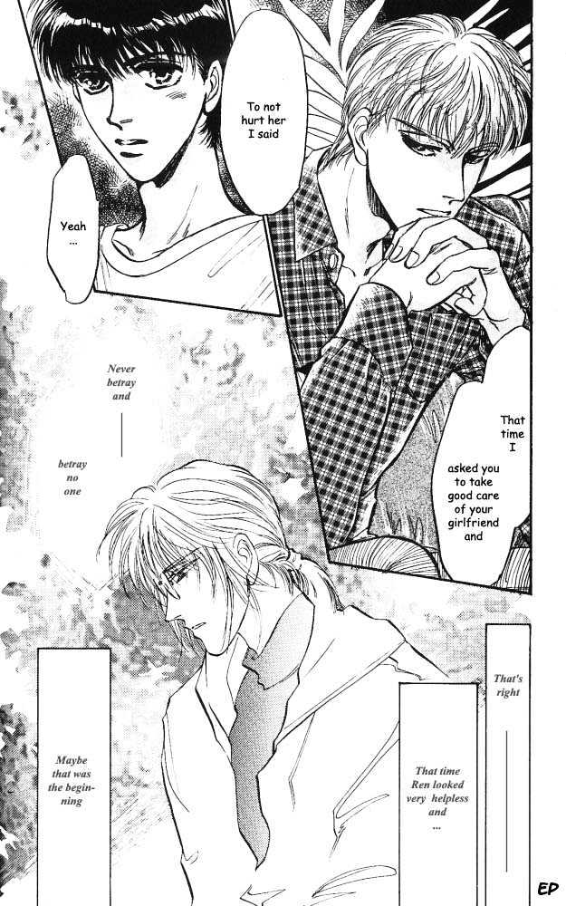 Yume no Kodomo Chapter 3.2 page 8 - Vol.03 Chapter 2