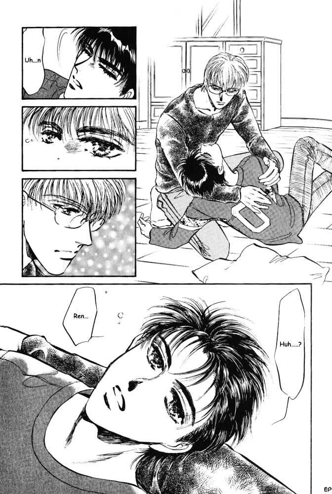 Yume no Kodomo Chapter 3.3 page 10 - Vol.03 Chapter 3