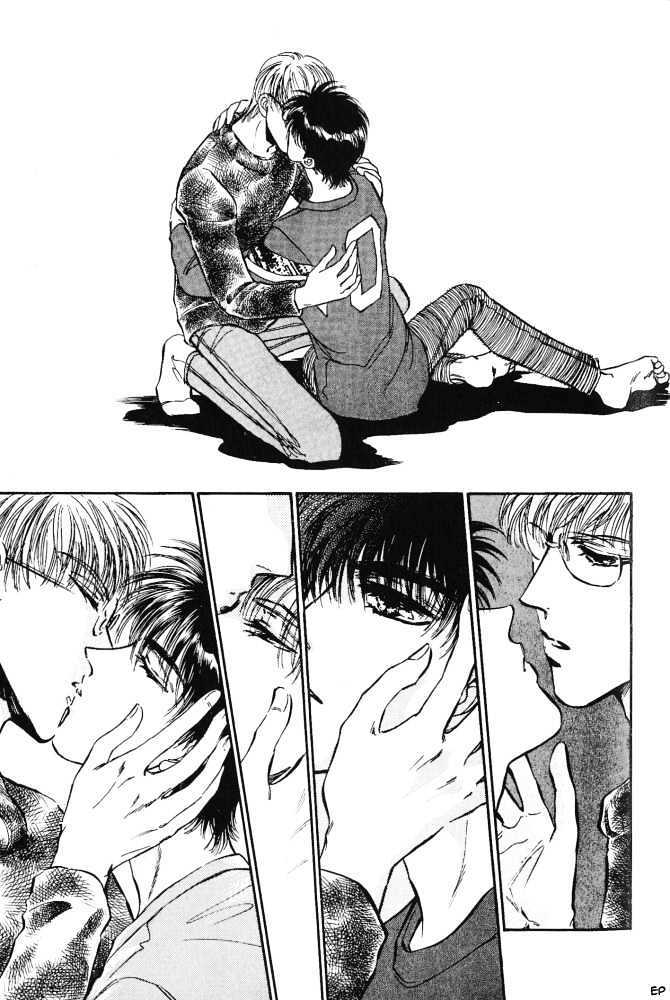 Yume no Kodomo Chapter 3.3 page 12 - Vol.03 Chapter 3