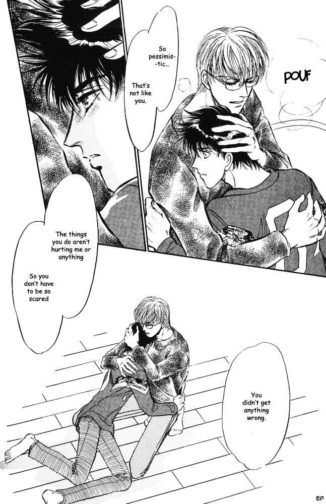 Yume no Kodomo Chapter 3.3 page 15 - Vol.03 Chapter 3
