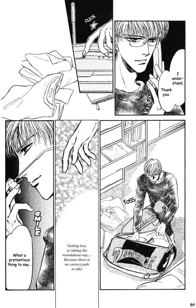 Yume no Kodomo Chapter 3.3 page 19 - Vol.03 Chapter 3