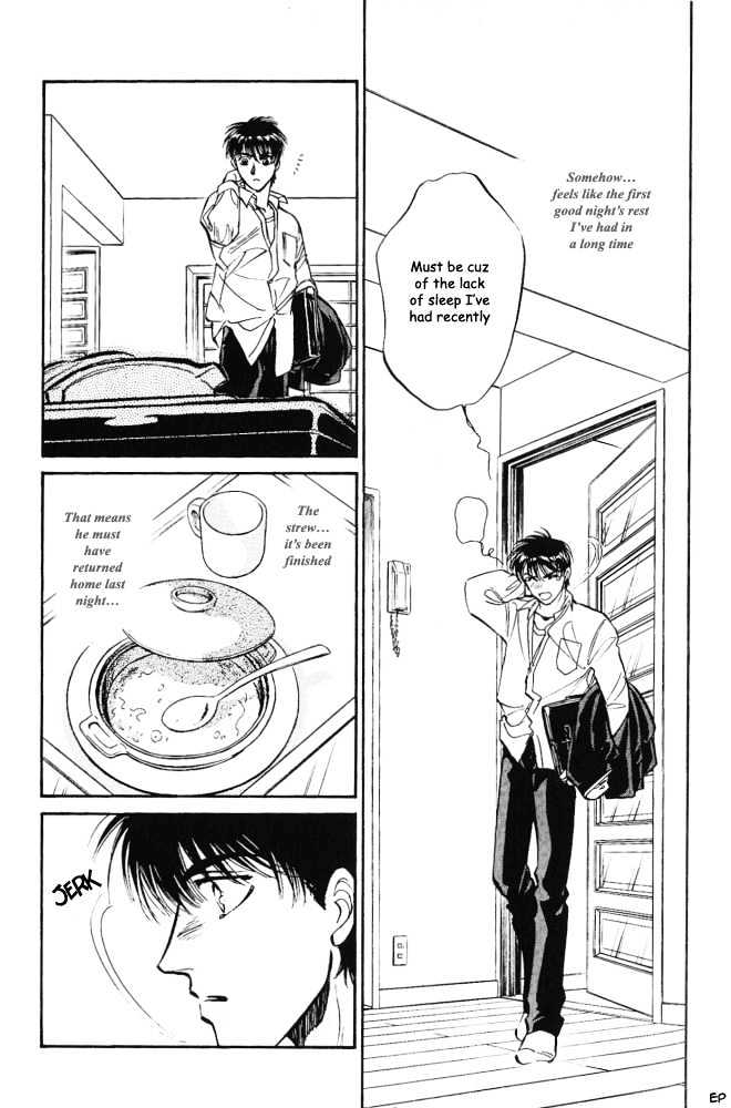 Yume no Kodomo Chapter 3.3 page 22 - Vol.03 Chapter 3