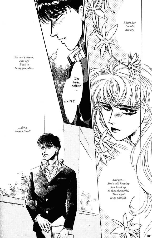 Yume no Kodomo Chapter 3.3 page 5 - Vol.03 Chapter 3