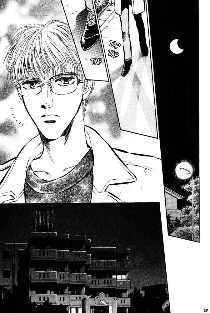 Yume no Kodomo Chapter 3.3 page 8 - Vol.03 Chapter 3