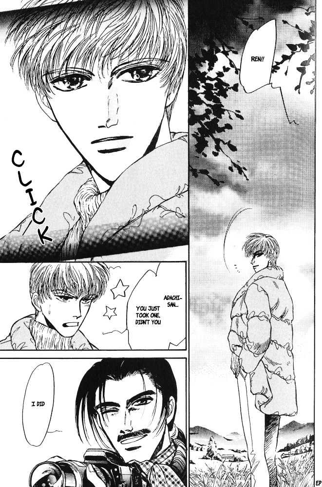 Yume no Kodomo Chapter 3.4 page 13 - Vol.03 Chapter 4