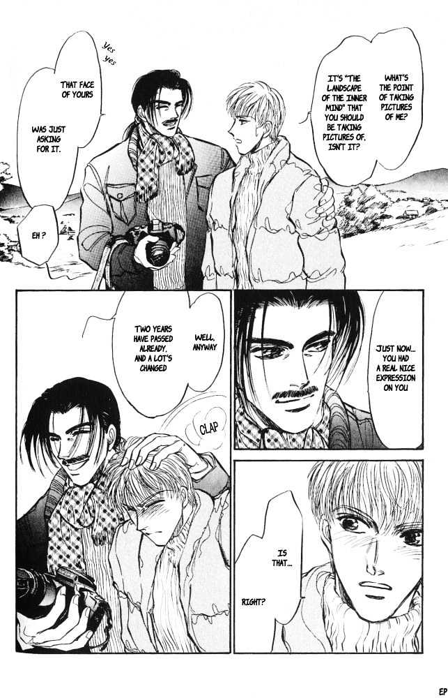 Yume no Kodomo Chapter 3.4 page 14 - Vol.03 Chapter 4