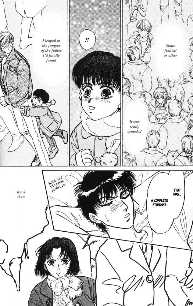 Yume no Kodomo Chapter 3.4 page 16 - Vol.03 Chapter 4