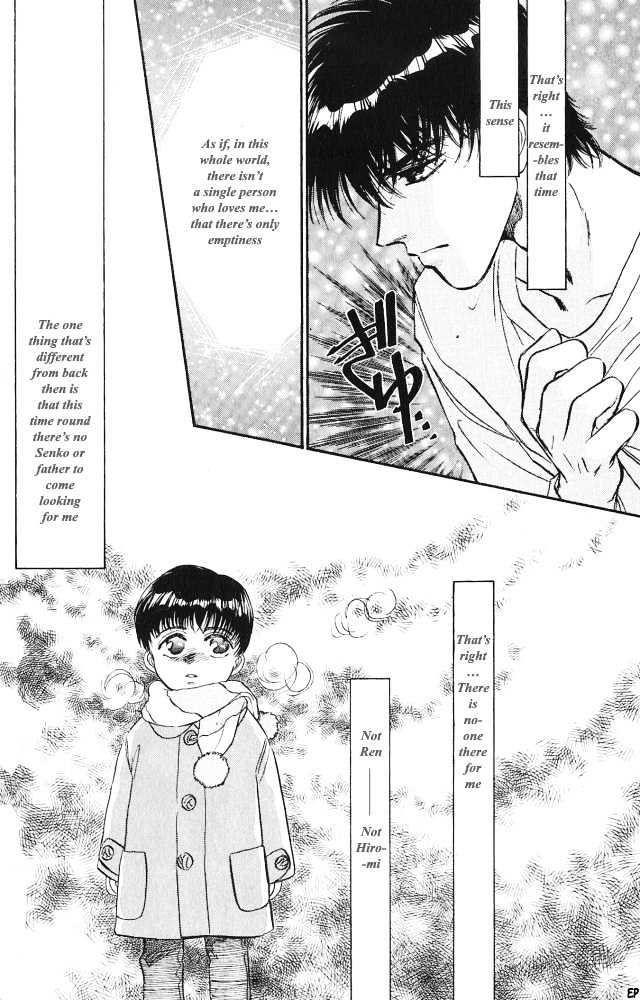 Yume no Kodomo Chapter 3.4 page 18 - Vol.03 Chapter 4