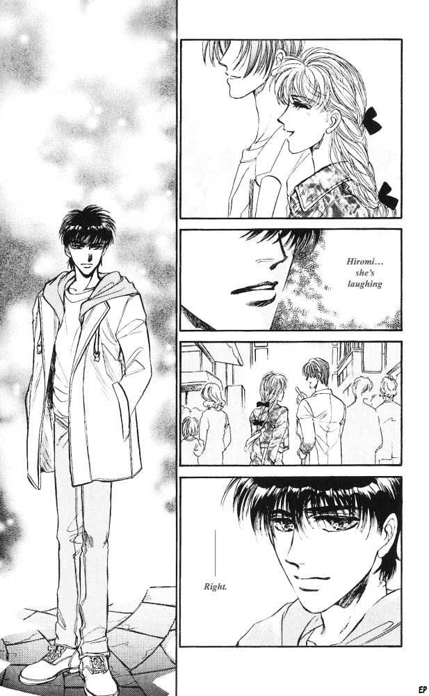Yume no Kodomo Chapter 3.4 page 6 - Vol.03 Chapter 4