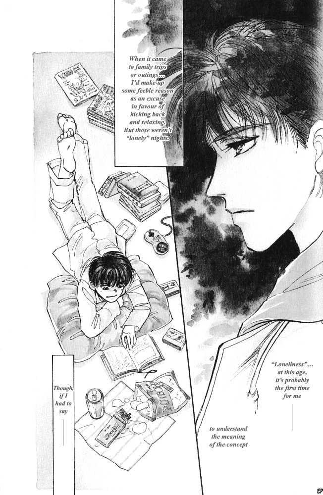 Yume no Kodomo Chapter 3.4 page 7 - Vol.03 Chapter 4