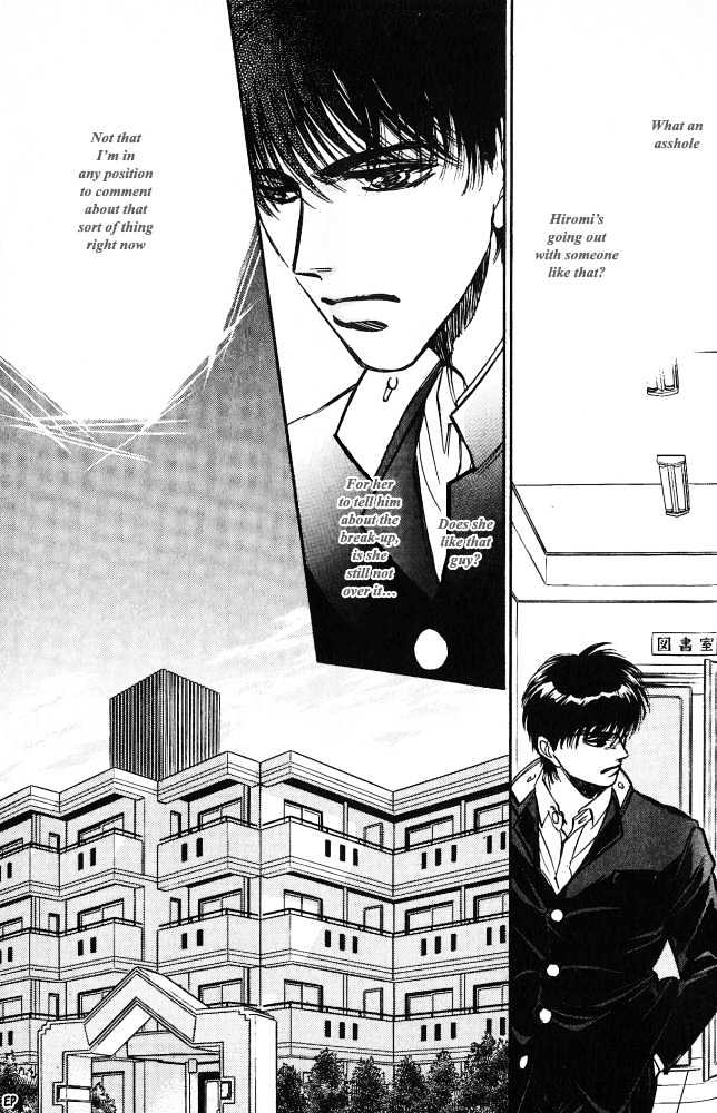Yume no Kodomo Chapter 3.5 page 10 - Vol.03 Chapter 5