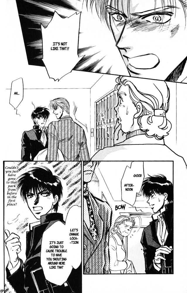 Yume no Kodomo Chapter 3.5 page 15 - Vol.03 Chapter 5