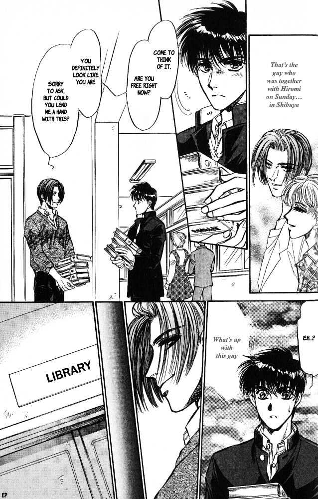Yume no Kodomo Chapter 3.5 page 6 - Vol.03 Chapter 5