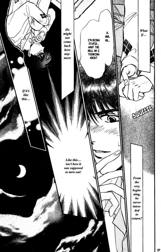 Yume no Kodomo Chapter 3.6-1 page 20 - Vol.03 Chapter 6.1