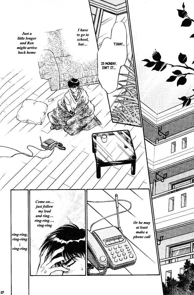 Yume no Kodomo Chapter 3.6-1 page 21 - Vol.03 Chapter 6.1