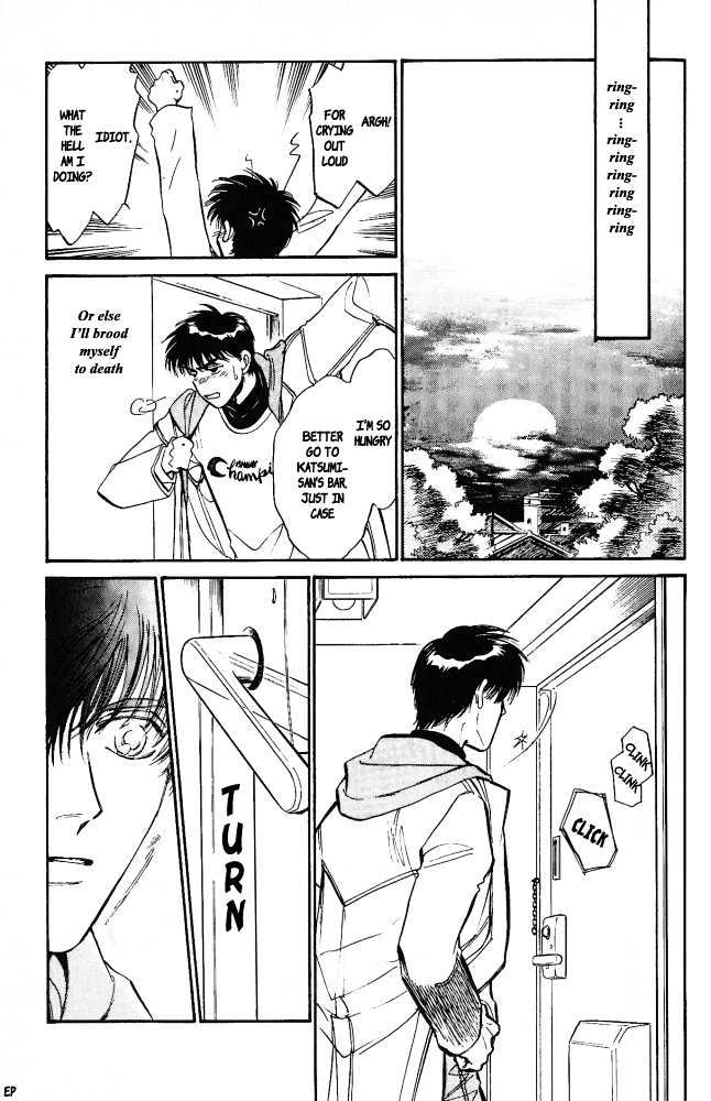Yume no Kodomo Chapter 3.6-1 page 22 - Vol.03 Chapter 6.1