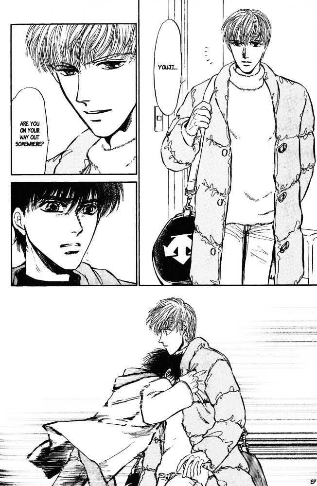 Yume no Kodomo Chapter 3.6-1 page 23 - Vol.03 Chapter 6.1