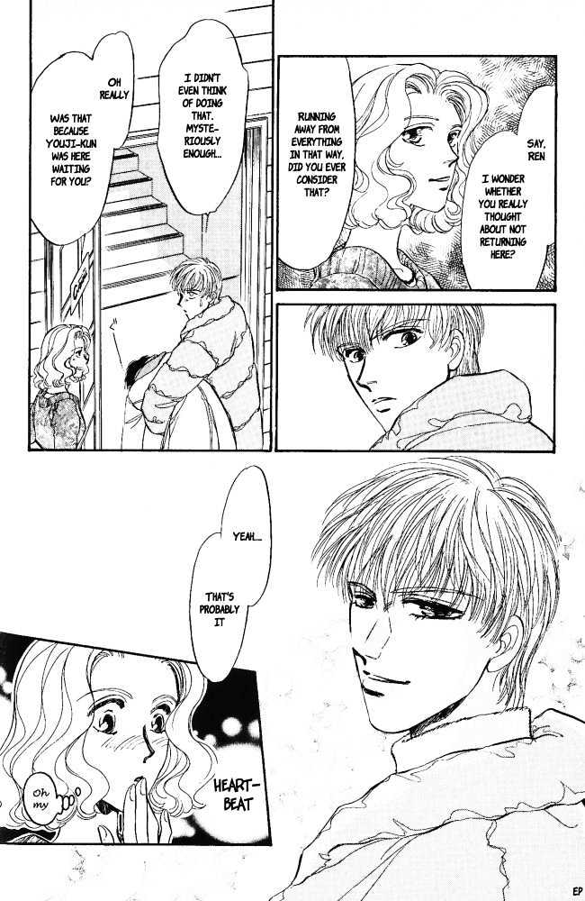 Yume no Kodomo Chapter 3.6-2 page 11 - Vol.03 Chapter 6.2