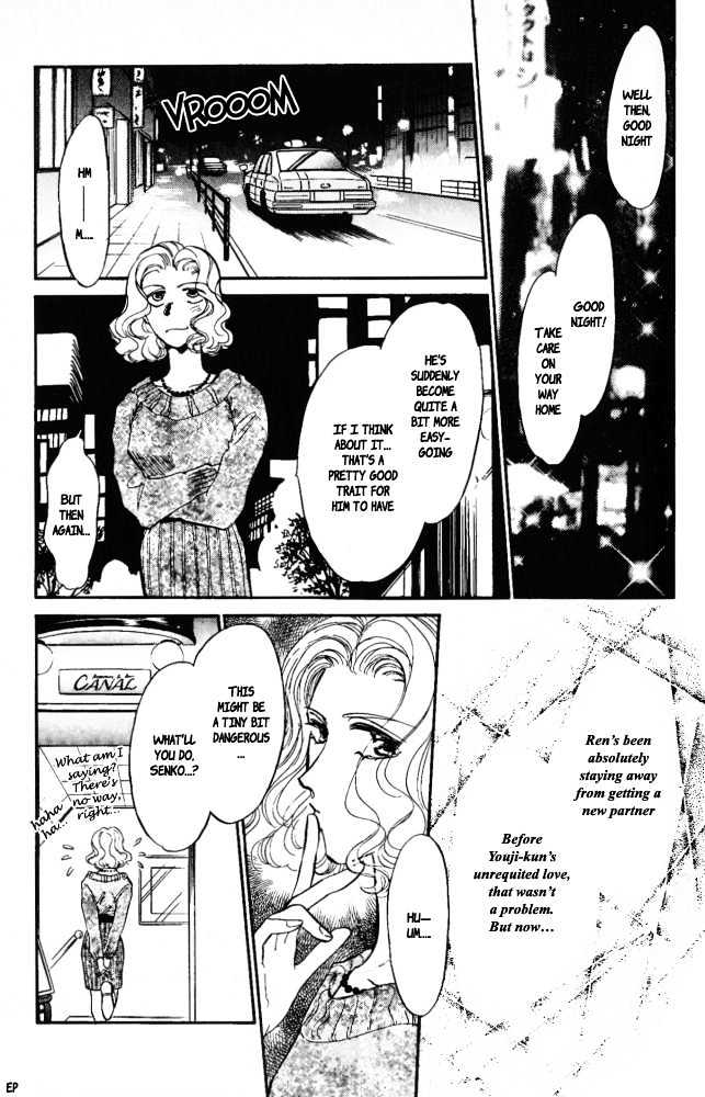 Yume no Kodomo Chapter 3.6-2 page 12 - Vol.03 Chapter 6.2