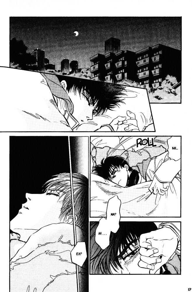 Yume no Kodomo Chapter 3.6-2 page 13 - Vol.03 Chapter 6.2