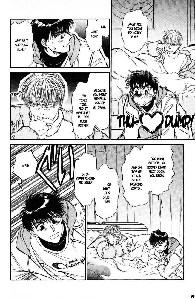 Yume no Kodomo Chapter 3.6-2 page 15 - Vol.03 Chapter 6.2