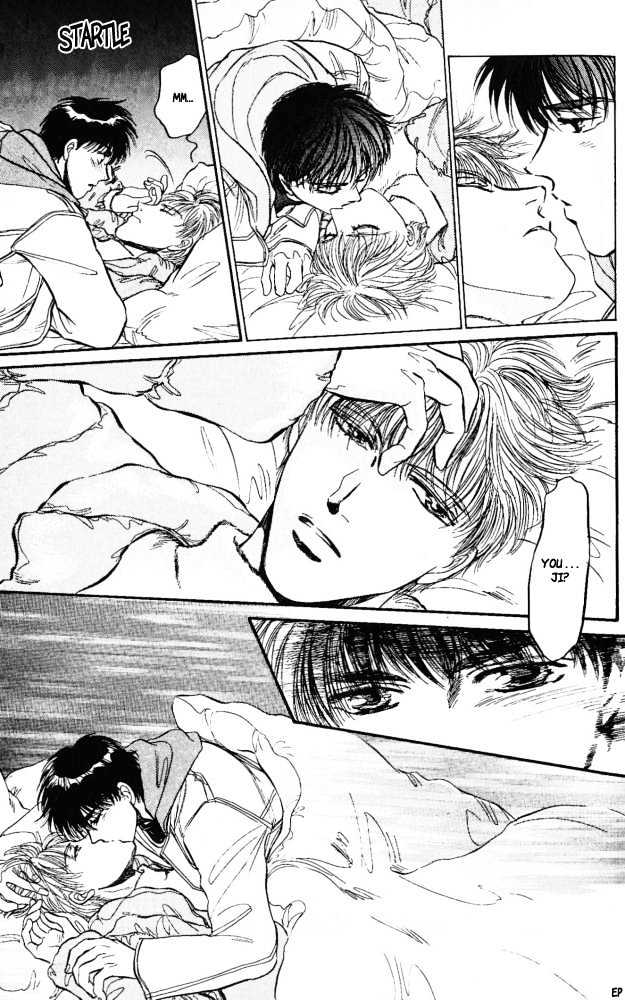 Yume no Kodomo Chapter 3.6-2 page 18 - Vol.03 Chapter 6.2