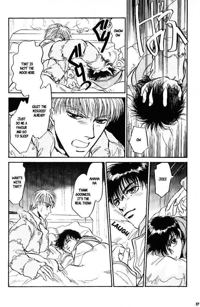 Yume no Kodomo Chapter 3.6-2 page 19 - Vol.03 Chapter 6.2