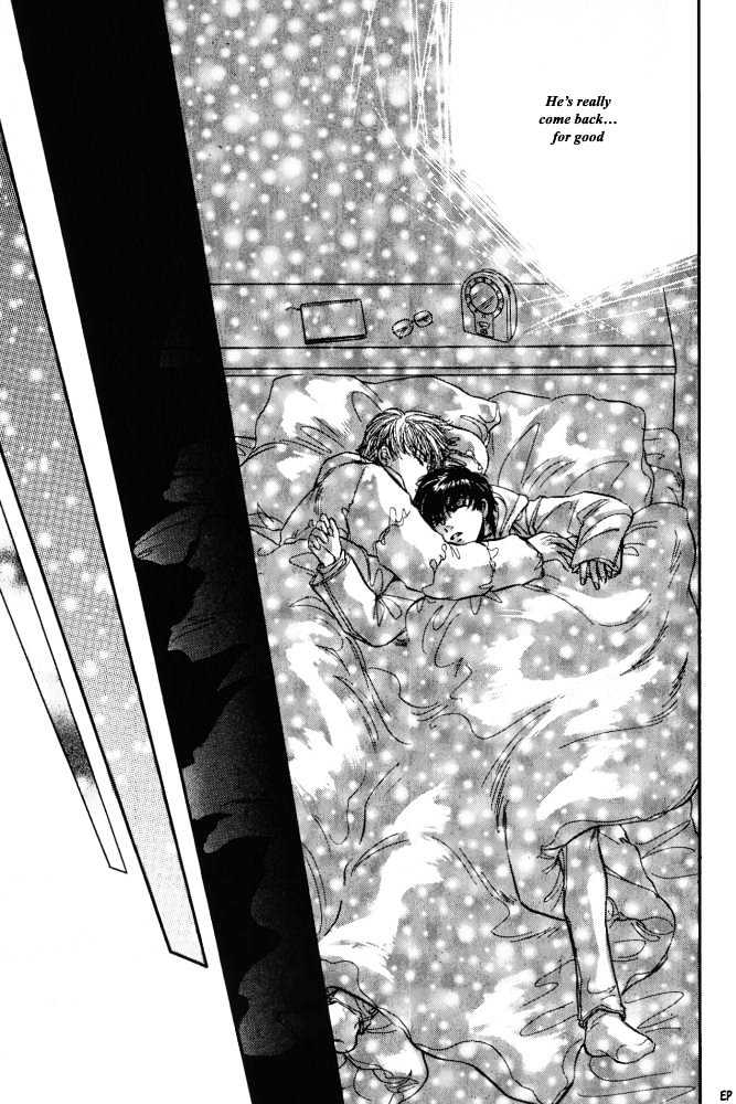 Yume no Kodomo Chapter 3.6-2 page 20 - Vol.03 Chapter 6.2
